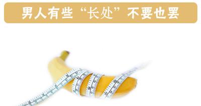 在成都做包皮切割手术多少钱 在成都做包皮切割手术多少钱