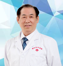 成都男科专家方学才