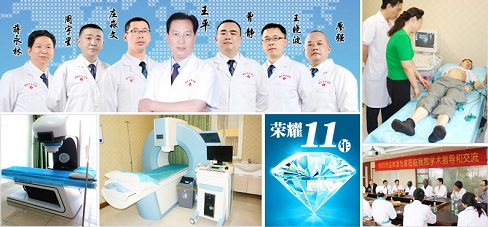 成都曙光医院实力 成都男科医院