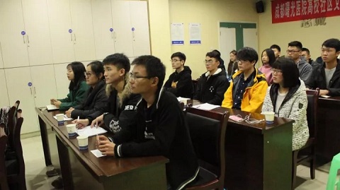成都曙光生殖健康医院开展艾滋病防治知识培训