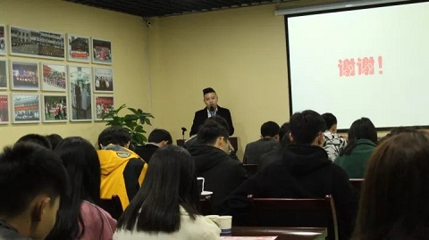 成都曙光生殖健康医院开展艾滋病防治知识培训