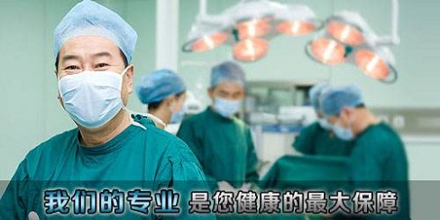 成都检查治疗无精症需要多少钱