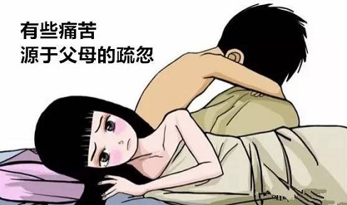 成都男科医院 成都包皮手术哪个医院好