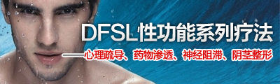 没有性福的婚姻真是煎熬