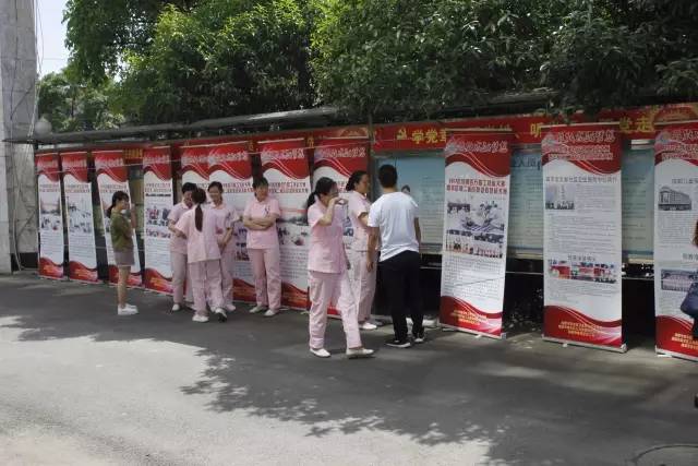 成都市技能成就梦比赛中曙光医院在获佳绩