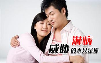 【泌尿感染的危害】泌尿感染对男性的危害大嘛 “【泌尿感染的危害】泌尿感染对男性的危害大嘛”